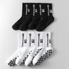 Anti-Rutsch Sportsocken für Herren: Nylon mit Punkten für Fußball, Laufen, Fitness und Yoga.