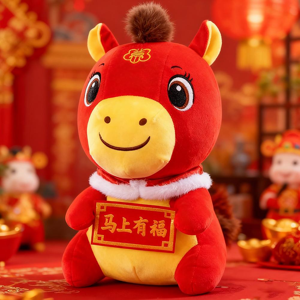 2026 Red Lucky Horse Plush Toy 25/30/35cm New Year Mascot Chinatown Boutique Pony Decor Festival Kid Gift