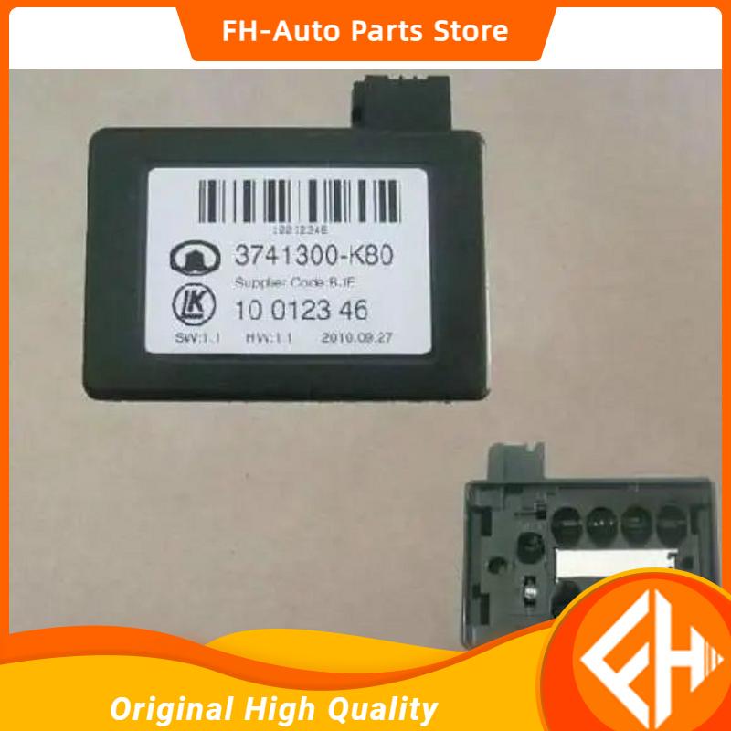 

original Rainfall light sensor assembly for Great wall haval H5 oem 3741300-K80 high quality