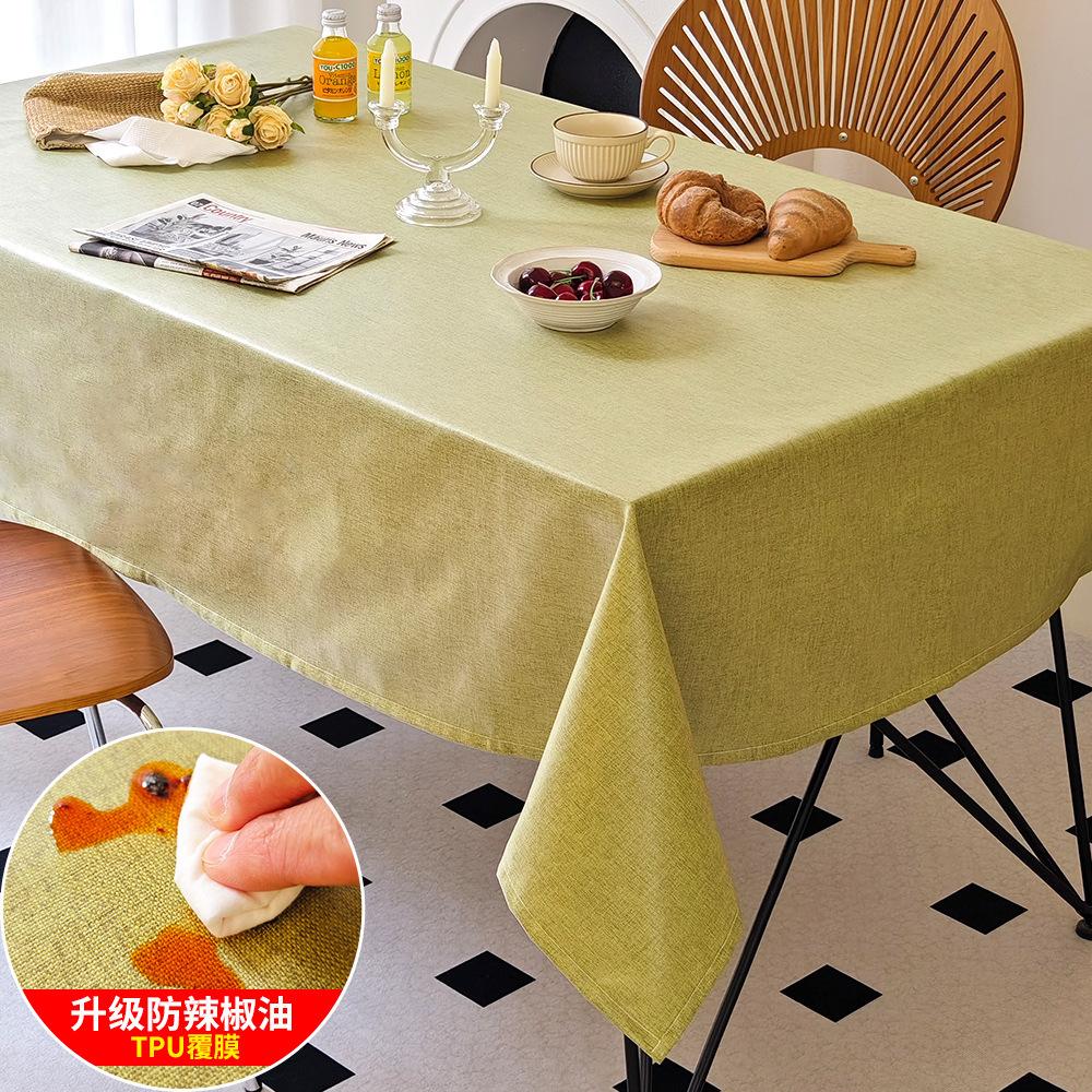 Tablecloth Waterproof And Oil-Proof Leave-In Rectangular Meal Cotton And Linen Tablecloth Solid Color Living Room Tea Table Coffee Table Solid Color