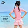 ANTA Girls' Quick-Dry Sun-Protective Swimwear