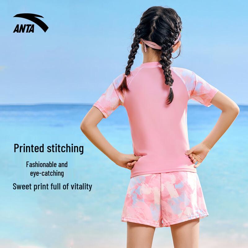 ANTA Girls' Quick-Dry Sun-Protective Swimwear
