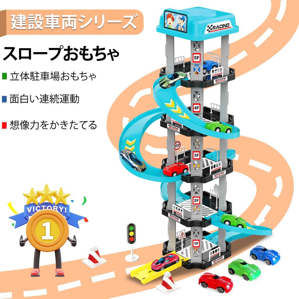 Tcvents Stavební vozidlo Hračka Tesař Hra na povolání Parkoviště 3D Mini sada autíček Železniční sada Plarail Dětská autíčka Model pracovního auta Automobil