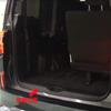 RUIQ Stainless Steel Interior Luggage Kicking Plate Rear Inner Scuff Guard Protective Designed Exclusively for the New Mitsubishi Delica Standard