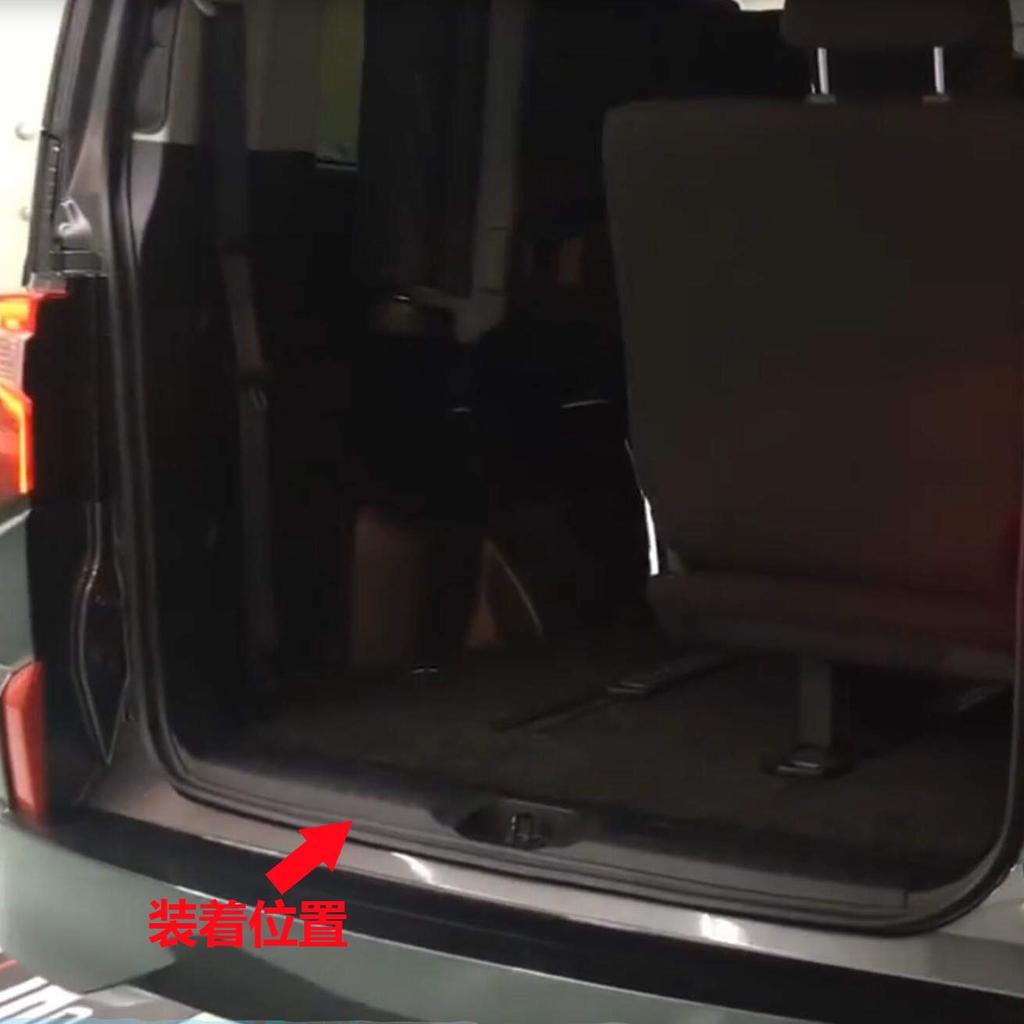 RUIQ Stainless Steel Interior Luggage Kicking Plate Rear Inner Scuff Guard Protective Designed Exclusively for the New Mitsubishi Delica Standard