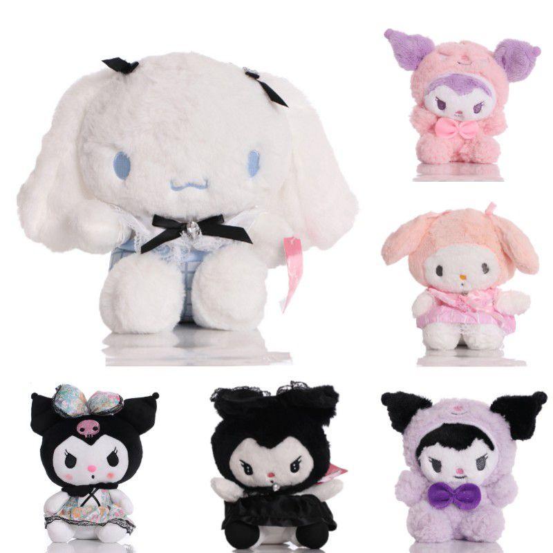 Entzückender Kuromi Cinnamoroll Plüschtier Anhänger Für Weihnachtsgeschenk