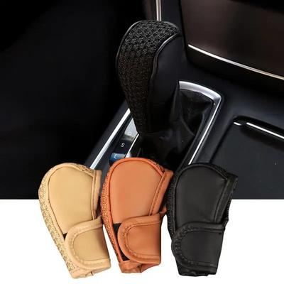 Ice Silk Car Shift Knob Covers 2PCS Comfortable and Design