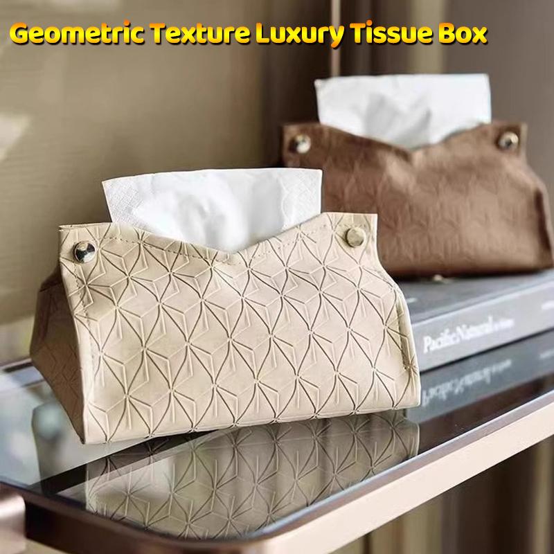 Geometric Texture Tissue Box Living Room Coffee Table Tissue Cover Simple Light Luxury Toilet Paper Box Household Storage Box