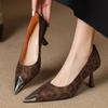 French Retro Leopard Print Pointed Toe High Heel Loafers For Women