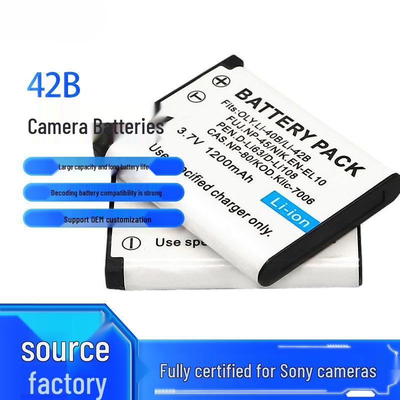 

Совместим с аккумуляторами Li-40B, Li-42B, NP45, EN-EL10, D-Li63, D-Li108, NP80, Klic7006