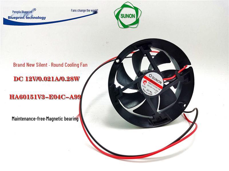 HA60151V3-E04C-A99 Magnetic Levitation 70mm x 60mm 12V Silent Cooling Fan 2.54 Terminal Plug