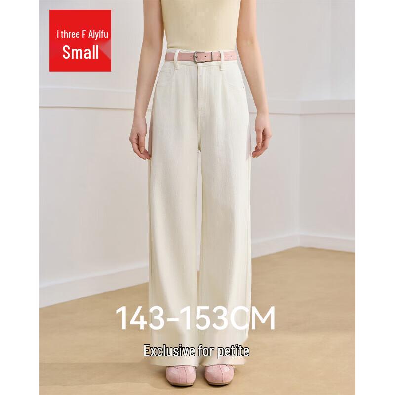 IEF Petite Wide-Leg Trousers XS