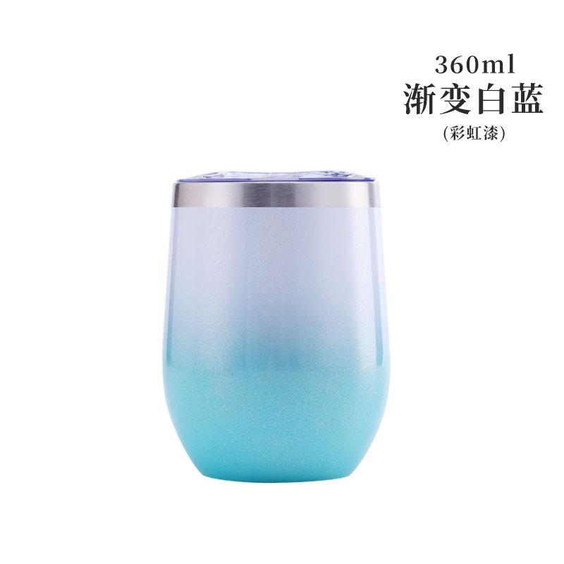 Stainless Steel Wine Cup 12oz Double Layer Eggshell Cup Rainbow Paint Gradient U Shaped Beer Mug
