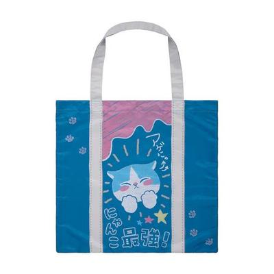 Mofusand GAL Nyan Faltbare Flache Öko-Tasche ( Schulranzen ) Japan NEU