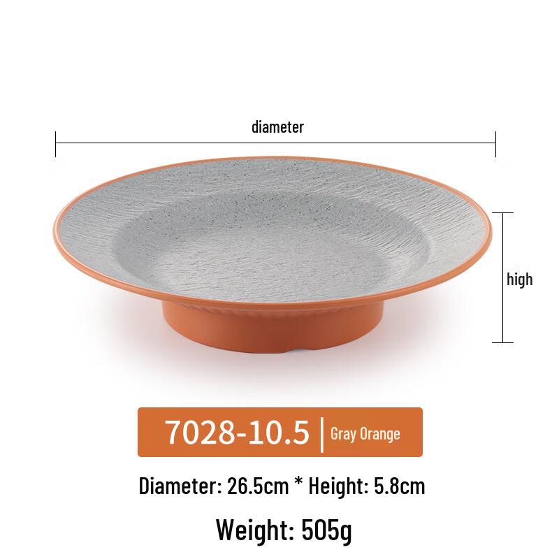 Yicang Creative Melamine High-Footed Serving Plate