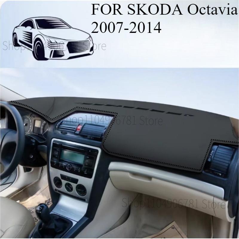 FOR SKODA Octavia 2007-2014 2015-2025 Car Dash Mat Dashmat Dashboard Mat Cover Sun Shade Dash Board Cover Carpet Accessories