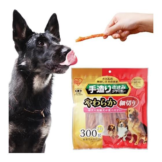 Iris Ohyama Handmade Tender Chicken Fillet, Sliced 300g