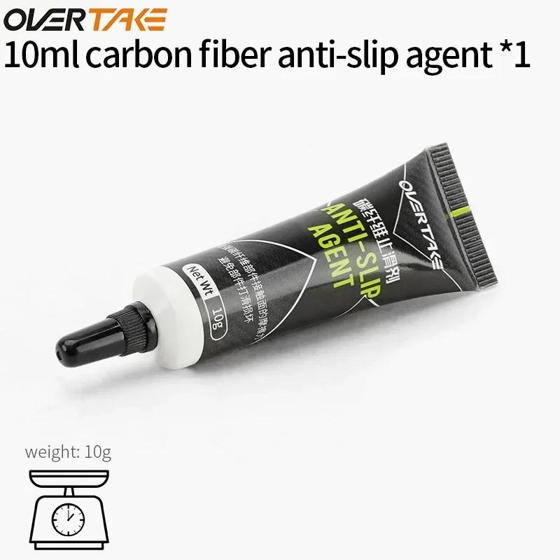 OVERTAKE Carbon Fiber Anti-Slip Paste 10ml Bicycle Seatpost/Handlebar Grip Glue for MTB/Shimano Non-Slip Lubricant