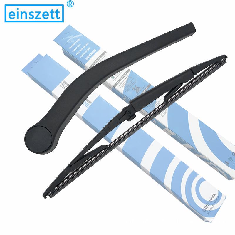 Dodge Journey, Caliber, Durango, Magnum, Dakota, Avenger Rear Wiper Blade with Bone-Free Arm