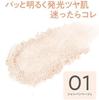 Pearl Glow Highlighter 01 Champagne Beige Glanz Dimension Highlighter Enthält Perlen zur Aufhellung von matter Haut (Einzelartikel, 2,4g) Nass-Look &