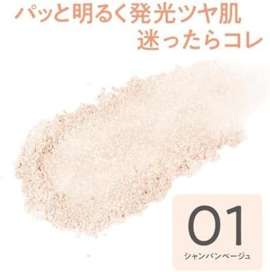 Pearl Glow Highlighter 01 Champagne Beige Glanz Dimension Highlighter Enthält Perlen zur Aufhellung von matter Haut (Einzelartikel, 2,4g) Nass-Look &