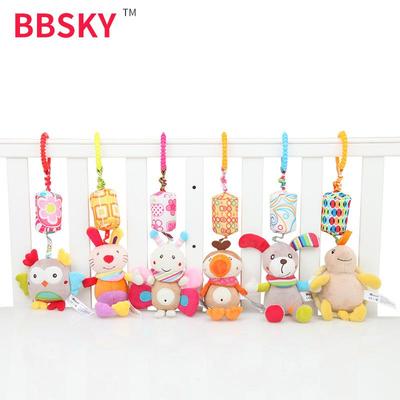 BBSKY Baby Animal Plush Wind Chime Ornament - Car & Bed Hanging Toy