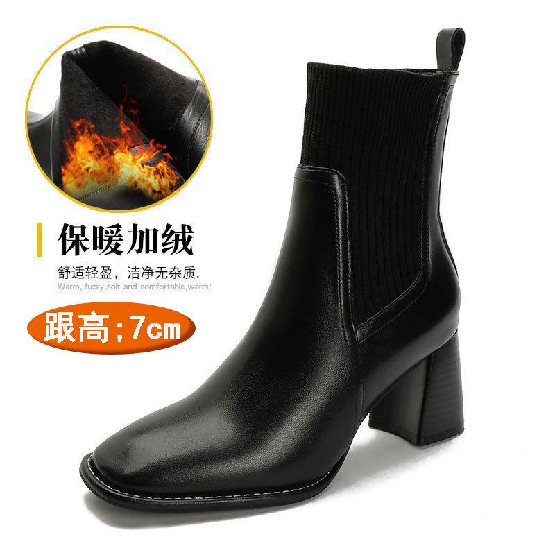 Knitted elastic boots high-heeled short boots women's spring and autumn single boots 2025 new thin boots thick heel medium tube fashion boots