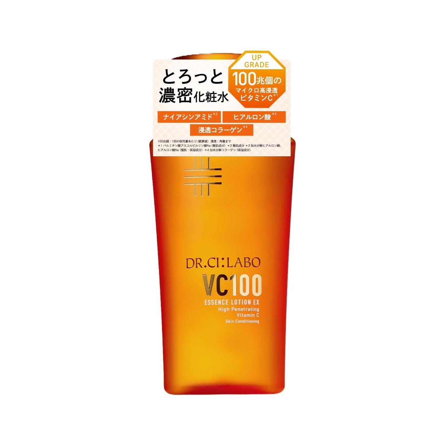 Doctor CiLabo VC100 Essence Lotion EX V (100mL / 1 bottle) Vitamin C Mothers Day gift (translucency pores texture) cap type