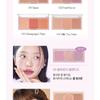 I'M MEME - I'm Afternoon Tea Blusher Palette - 5 Types