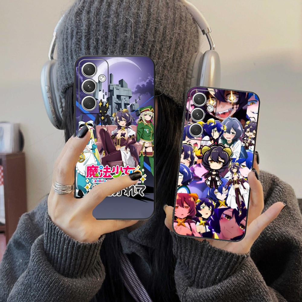 Gushing Over Magical Girls Phone Case for Samsung Galaxy S26 S25 S24 S23 S22 S21 S20 Note20 Plus FE Ultra Colorful Cover Luxury