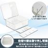 Manekinext Trading Card Storage Case Clear PET Large Capacity Organizer with Lid and Dividers 8 Compartments 30 X 26 10.5 Cm