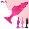 Anal Beads Butt Plug G Spot Stimulator Thread Anal Plug Prostate Massager Silicone Anal Dildo Adult Product