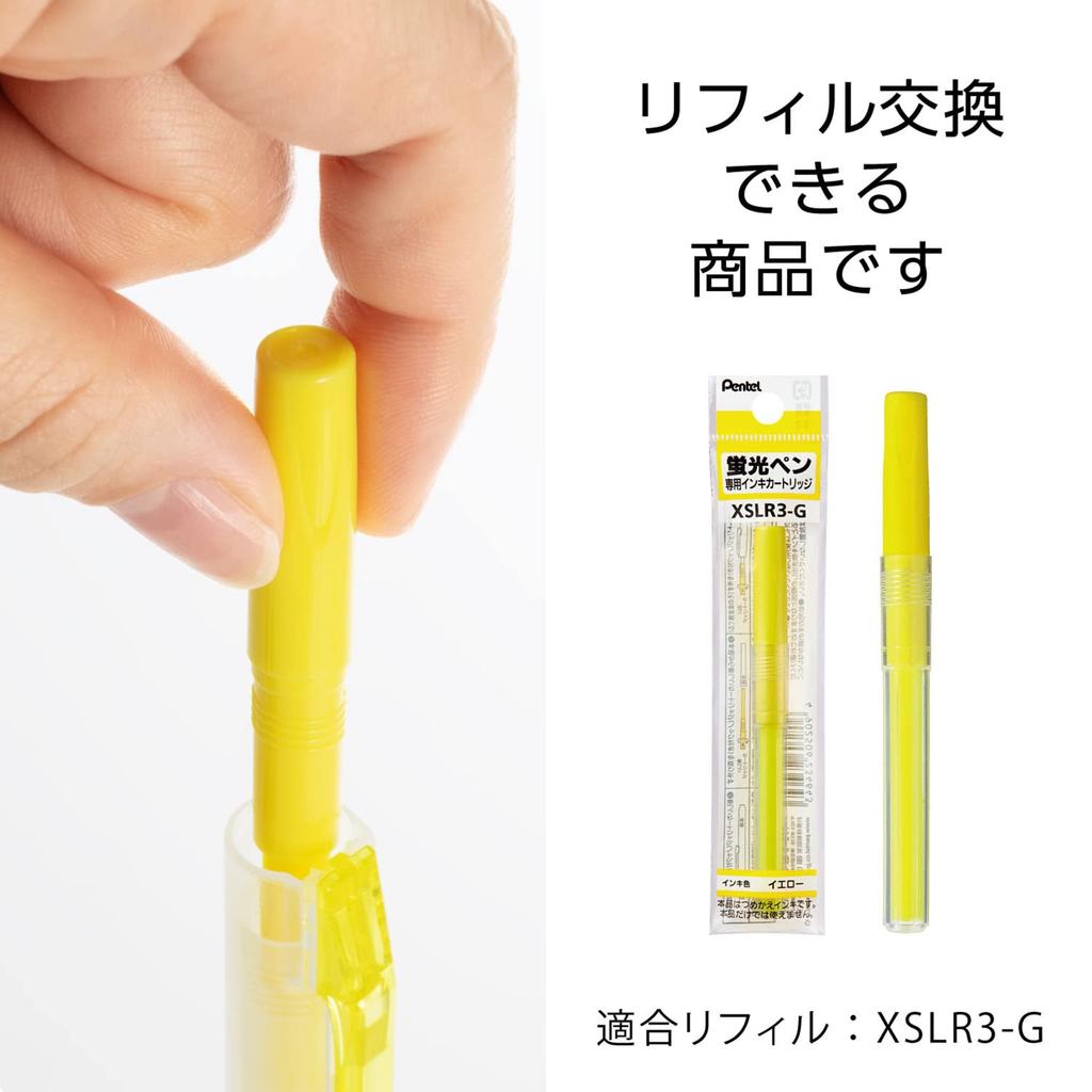Pentel Highlighter Retractable Handy Line S Yellow 10 pieces SXNS15-G