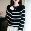 Women Sweater 100% Wool MODERN NEW SAGA O-neck Stripe Knit Pullover Thick Winter Jumpers Female Knit Tops
