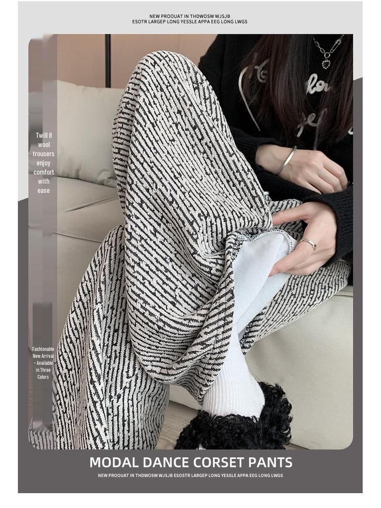 Women's Striped Wide-Leg Wool Pants, Spring/Autumn 2025: Loose, Casual, Drapey Twill with Silver Thread Detailing.