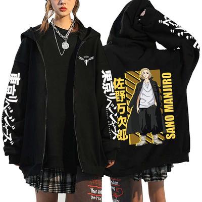 Anime Tokyo Revengers Hoodies Frühling/Herbst Kapuzenpullover MIKEY Zipup Jacken Streetwear Hoodie Y2k Sweatshirt für Männer Frauen