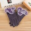 Women Winter Gloves Faux Rabbit Fur PU Leather Touch Screen Mittens Lady Female Outdoor Driving Warm Gloves