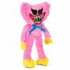UCC Distribution Poppy Playtime Kissy Missy and Scary Tooth 8-inch Plush Toy