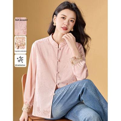Women's Chinese Style Stand Collar Button Shirt