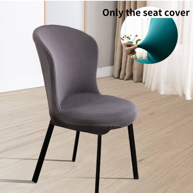

Круглый чехол на сиденье стула Чехлы Защитник стула Противоскользящий Изогнутый Домашняя форма DarkGray