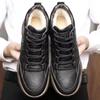 Men's Casual High-Top Leather Winter Shoes - Non-Slip, Warm, Plus Velvet, Ideal for Middle-Aged and Elderly