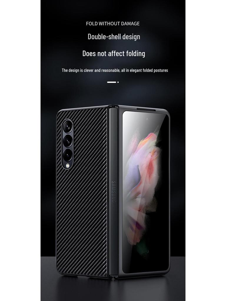Carbon Fiber Texture Protective Case for Samsung Z Fold5/Fold7