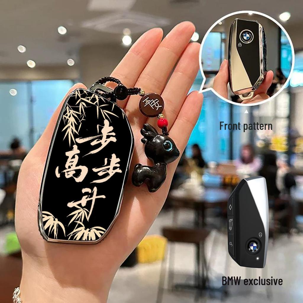 Compatible BMW Key Case for 3 Series, 5 Series, X3, 530, X5, X1/X6/i3/iX3 Models