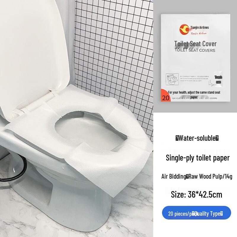 

Одноразовые чехлы на сиденье унитаза в самолете, 3 шт.