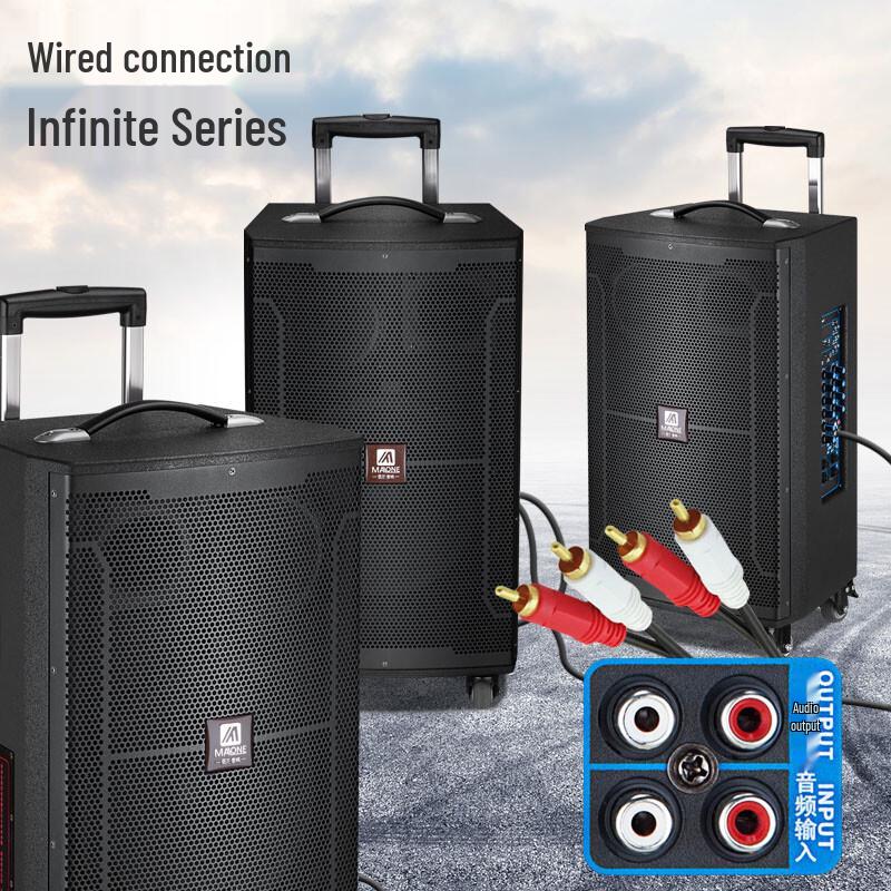 MALONE M-9115 Portable Outdoor Trolley Bluetooth Speaker CN plug (adapter included)