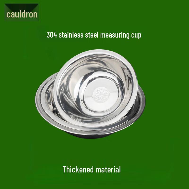 Fu ou 304 Stainless Steel Prep Bowls