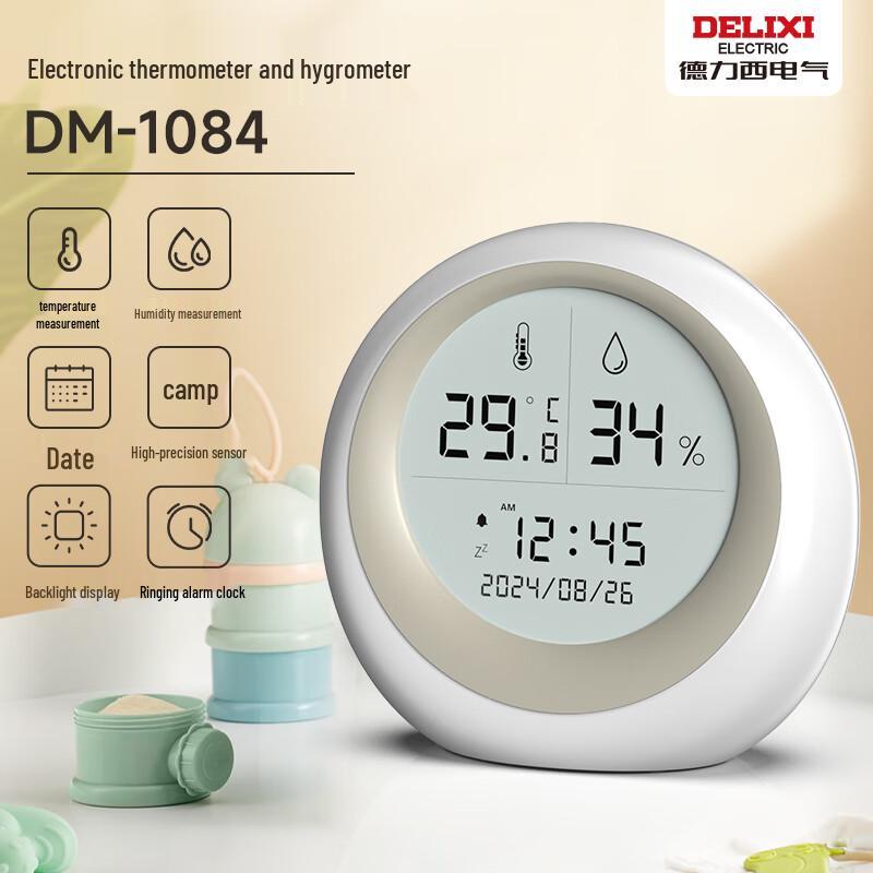 DELIXI ELECTRIC Digital Indoor Thermometer Hygrometer with Alarm & Emoji Display