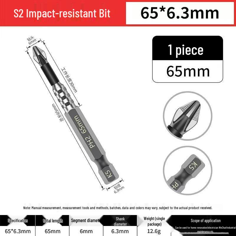 Impact-Resistant Magnetic Phillips Screwdriver Bit, Anti-Slip, High Hardness, Compatible with Electric/Hand Drills and Hex Air Drills