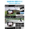 [Exclusive to .co.jp] Yupiteru Laser & Radar Detector SUPER CAT YK-2000A Radar Portable Orbis Compatible Full Spec Equipped with Wireless LAN MSSS Com