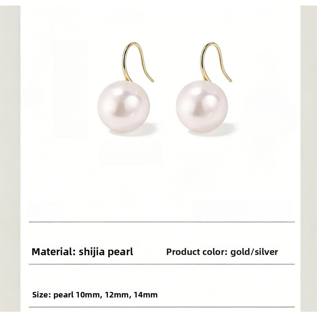 Pearl Stud Earrings Women's Niche Design High-end Sense Versatile Ear Hook Earrings
